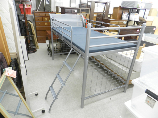 Nissen/ニッセン ロフトベッド パイプ製 グレー 3段はしご システムベッド ハイベッド ☆ PayPay(ペイペイ)決済可能 ☆ 札幌市 北区 屯田