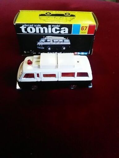 トミー・トミカ※1/68ニッサンキャブオール事故処理車デッドストック超プレミアムレア物新品未使用