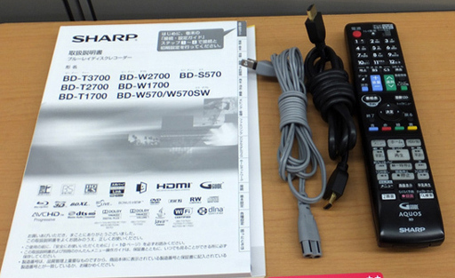 PayPay対応 SHARP シャープ BD-W570 HDD BDレコーダー HDD500GB 札幌市西区西野