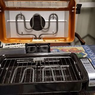 ワイドマルチロースター ハイパワーの画像