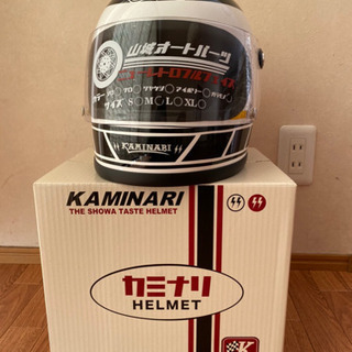 山城×カミナリ コラボ ニューレトロフルフェイス カミナリイエロー 未