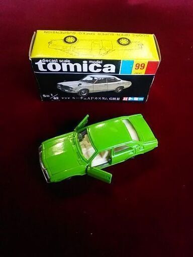 トミー・トミカ※1/62マツダルーチェAPカスタムGRⅡデッドストック超プレミアムレア物新品未使用