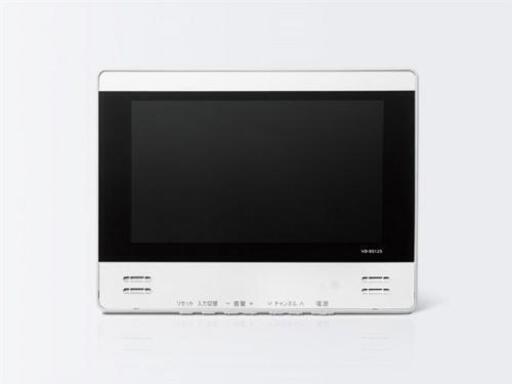 【相談中】新品 浴室テレビ 12型