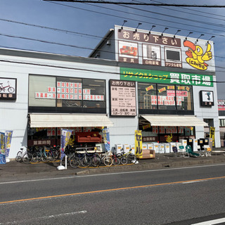 「キャッシュレス・消費者還元事業」対象店です！