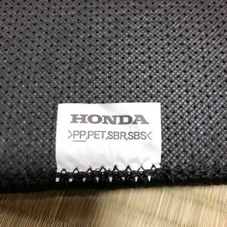 ホンダ　オデッセイ RC フロアカーペット新品センターコンソール部のみの画像