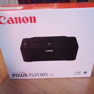 ☆★早い者勝ち　新品　プリンタ　複合機☆★