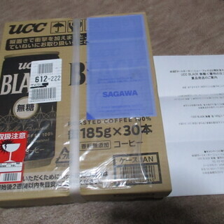 缶コーヒー　UCC ブラックコーヒー無糖 185g×30本　1ケ...