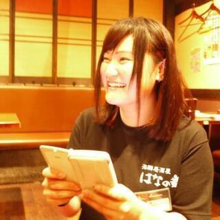 【店舗Staff】アルバイトさん大募集★絶品賄あり♪Wワークにも◎初出勤日も相談OK!!の画像