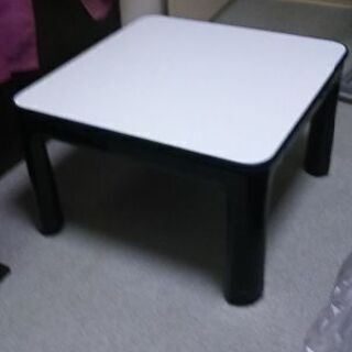 （美品）こたつ（1人用）