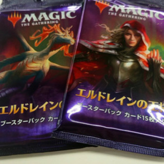 mtgスタンダードやってくれる方募集です。