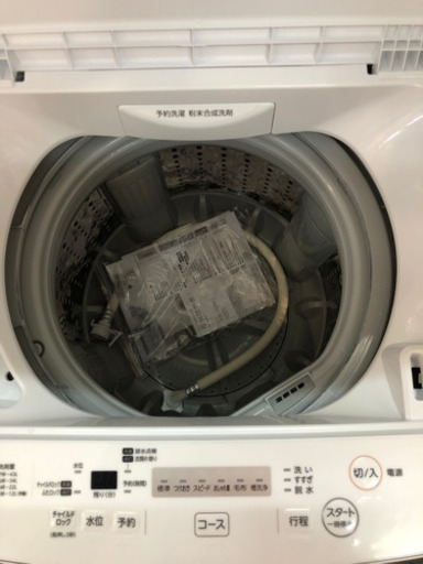 2019年　4.5キロ全自動洗濯機　東芝