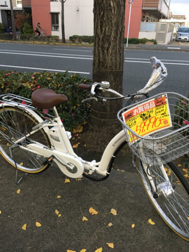 未使用！21Technology 26インチ折り畳み電動アシスト自転車（白）