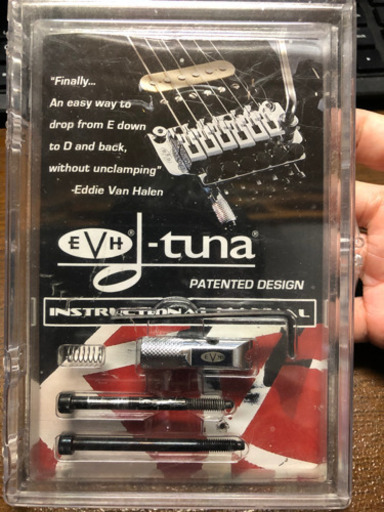 楽器 EVH D-Tuna