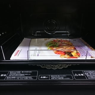 東芝 石窯オーブンレンジ 2016年製 高く買取るゾウ中間店
