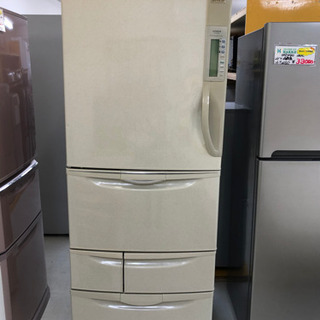 【リサイクルサービス八光　田上店　安心の3か月保証　配達・設置O...