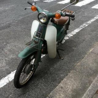 古いバイク‼️