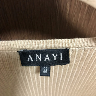 アナイ  ANAYI  カーディガン  ニット  フリル  キャメル  38の画像