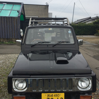 ジムニー ja11 の画像