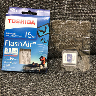 TOSHIBA/東芝FlashAir フラッシュエアー W-04