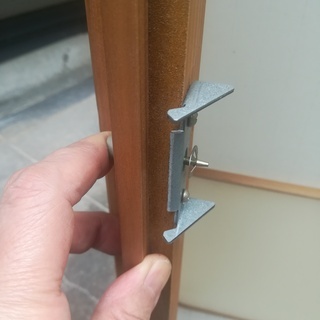 【無料】和室用照明のカサのみの画像