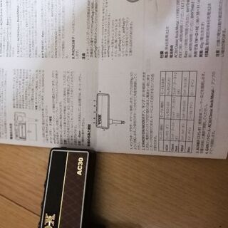 新品同様