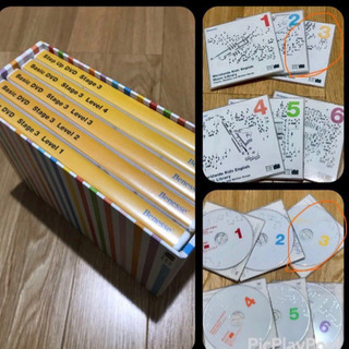 処分前【worldwide kids】ステージ3  5点セットの画像