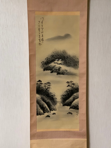 掛軸ー4