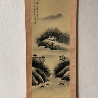 掛軸ー4の画像