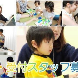 ピアノ講師募集の画像
