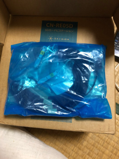 イクリプス　AVN-R9 本体美品