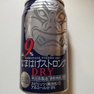 新品 チューハイ 1本