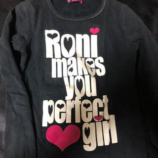 RONE 女の子　子供服