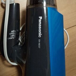 ドライヤー EH-NE57【2016年製】値下げ！の画像