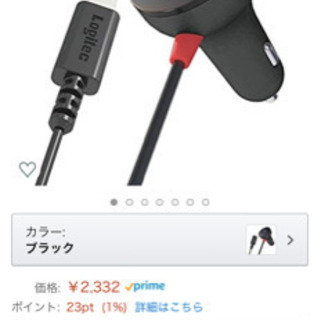 エレコム　FMトランスミッター