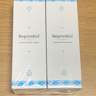 リプロスキンACローション×2
