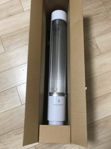 日立  カーボンヒーター  2013年製  HLH-120K