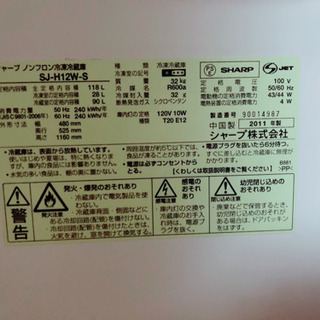来春（2020年）予約！女子大学生が綺麗に使っていた中古の電子レンジ！の画像