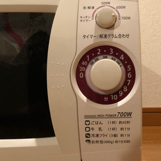 値下げ可！SHARP 電子レンジ の画像