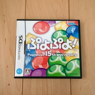 ぷよぷよ！ Puyopuyo 15th anniversary ...