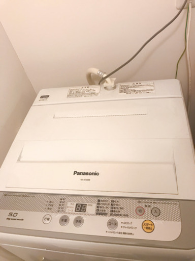 【Panasonic】洗濯機