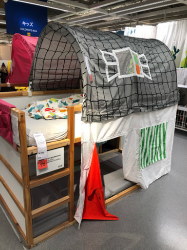 今月中に受取できれば更に値引きします！ イケア ベット