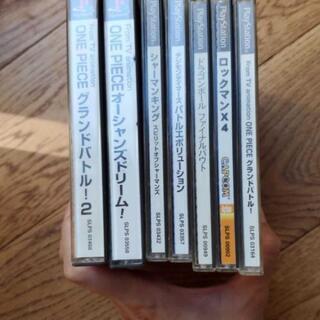 プレステソフト14枚