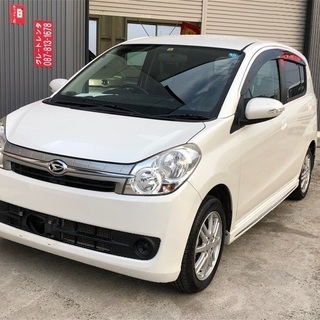 車検2年付き‼️ナビ＆Bluetooth搭載‼️支払い総額¥20...