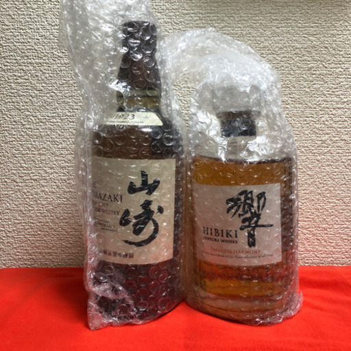 サントリー山崎 700ml    サントリー響 ジャパニーズハーモニー