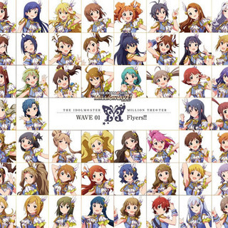 本日初回開催！アニメ・ボカロ・声優・マンガ好きな方の為のサブカルオフ会！ − 山梨県