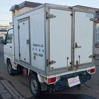 ご成約済みとなりました。ありがとうございました。歳末大特価！コミコミ価格10.6万円！サンバートラック冷凍車！早い者勝ちです！の画像