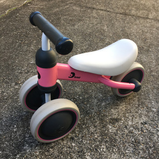 子供用 三輪車　