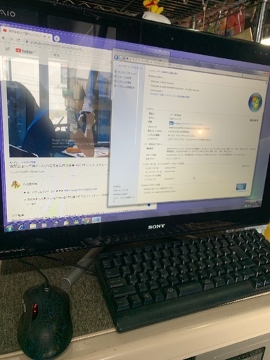 SONY VAIO VPCL225FJ Win7 中古　内臓リカバリ