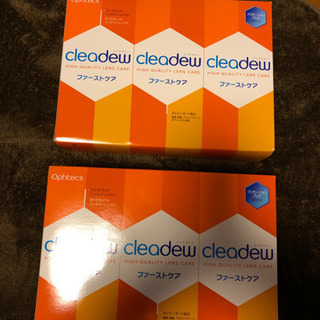 受け渡し者決まりました！◆最終値下げ■ソフトコンタクト　洗浄液保存パック　未使用 ◆値下げ◆の画像