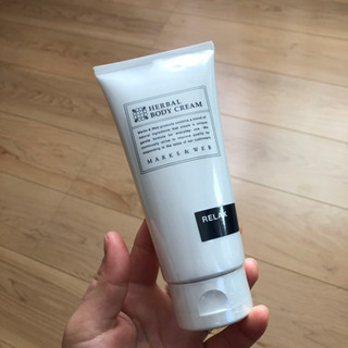 MARKS&WEB ハーバルボディクリーム
